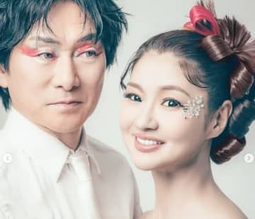 【衝撃変身】さゆり(56)、夫かつみと『別人級ショット』！「綺麗過ぎて、なんでか涙出た」とファンも感極まる