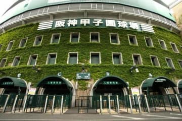 仙台育英が「かっこよすぎるな」...3回戦で同校破った沖縄尚学にエール動画　SNS称賛「何て良いチーム」
