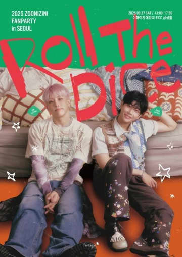 ASTROのMJ＆ジンジンのユニットZOONIZINI、初のファンパーティーを韓国で9月27日に開催！