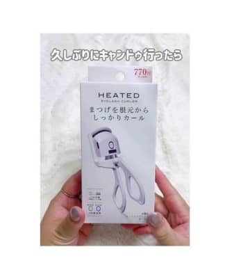 コスパ最強！【キャンドゥ】「770円は安いくらい！」「どれでも1本あれば点灯する」SNSで話題の商品7選