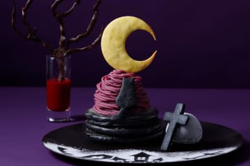 ザ ストリングス 表参道"三日月"飾った漆黒のハロウィンパンケーキ