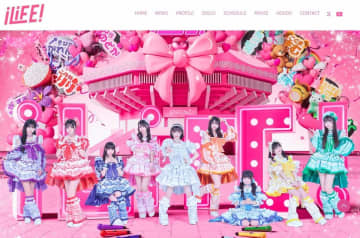 「最大の裏切り行為」　iLiFE!、武道館ライブ8日前に「見切れ発生」報告...対応が波紋「舐めるのも大概にしろよ笑」
