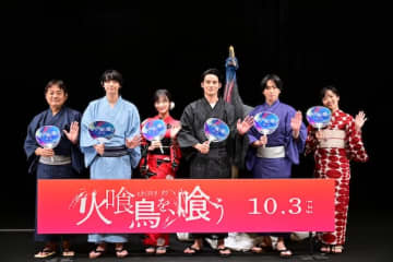 宮舘涼太「眉毛の演技にも挑戦しました！」『火喰鳥を、喰う』完成披露試写会で語った役作りのこだわり