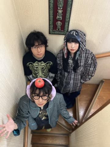 崎山蒼志×Mega Shinnosuke×紫 今、コラボ曲「人生ゲーム」配信開始＆3人で生配信も実施へ