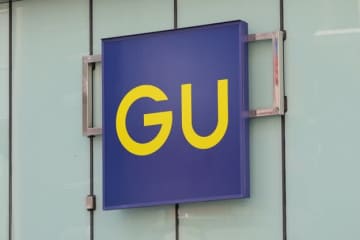 【GU】公式がシルエットで匂わせ投稿→正体が明らかに！ 9月12日から販売開始の新コラボ商品とは…？