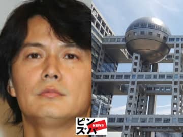 【福山雅治と不適切会合】大多亮氏「圧倒的結果」と「女子アナは上質なキャバ嬢」裏顔…フジ栄華の象徴
