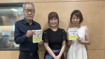 SNSの分断から離れ、日常の足元からつながっていこう