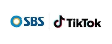 韓国SBS、TikTokとの新プロジェクトを発表…放送局として世界初の取り組み