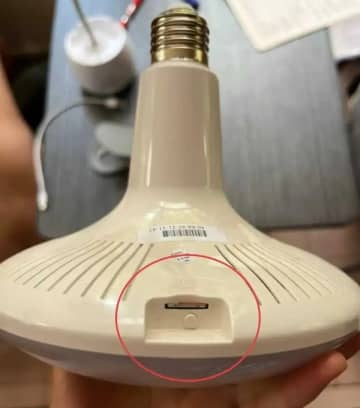 停電がきっかけで女性の部屋から隠しカメラ発見、大家は賃貸契約解除を希望―中国