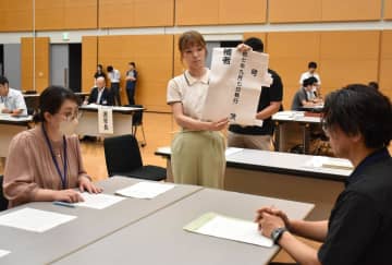 茨城県知事選　候補者受け付けリハーサル　職員30人が作業手順確認