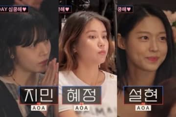 AOA ドファの実妹、結婚式でヒット曲をサプライズ披露！メンバーたちも笑顔で応援（動画あり）