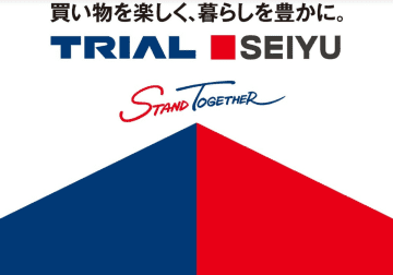 IT武装スーパー『トライアルGO』、まいばすけっととの激突が始まる
