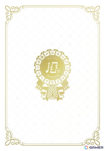 「アイドリッシュセブン」10th Anniversary Album“CARILLON”が11月19日に発売決定！投票によって選ばれた収録曲も公開