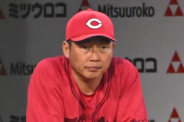 【広島】新井監督　３回５失点ＫＯの大瀬良大地は「ちょっとビッグイニングになってしまった」
