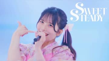 SWEET STEADY、ファンを招待して撮影した「Call me, Tell me」スペシャル映像を公開