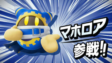 予想外の“熊崎カービィ”や“下村カービィ”要素にファン驚き！『エアライダー』登場の「マホロア」「グーイ」たち