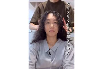 癖が強く毛量が多い髪の毛をバッサリベリーショートに　おしゃれに大変身した女性のビフォーアフターに驚きの声　「印象が変わりましたね」
