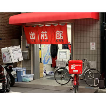 出前館が連続赤字に下方修正…筆頭株主LINEヤフーにのしかかる重荷