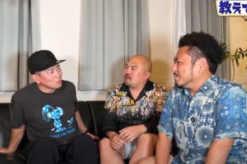 【本音ポロリ】宮迫博之、粗品への評価はまさかの「普通」。そんな粗品の一番面白かったネタは『ある特定のフレーズ』
