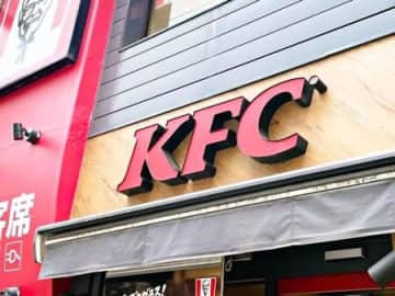 【ケンタッキー】オリジナルチキンの上手な食べ方。実は「5種類」あるって知ってた？
