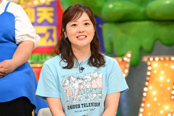 水卜麻美「何を食べるかを考えている時間が一番幸せ」　なかでも“一番好き”と語った食べ物は？