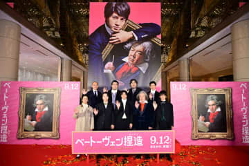 ⼭⽥裕貴、古⽥新太、染⾕将太、神尾楓珠ら『ベートーヴェン捏造』出演キャストが19世紀のヴィンテージ劇中衣裳でプレミアムナイトに登壇！