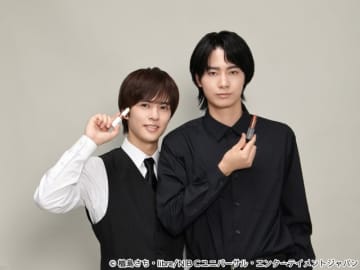 奥野壮＆豊田裕大「コスメティック・プレイラバー」第二弾の放送が決定！「お楽しみに～」