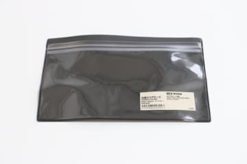 無印のこれ…100均で買うよりお得！「1枚99円ってやっぱ凄いわ！」便利で高コスパな商品