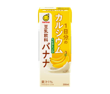 夏バテ対策に「栄養」テーマの新商品 中部食品メーカー