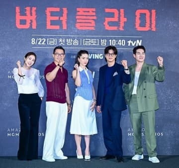 “韓国で最も美しい女優”キム・テヒ「夫がたくさん支えてくれた」　グローバルシリーズ進出作で英語の苦労も