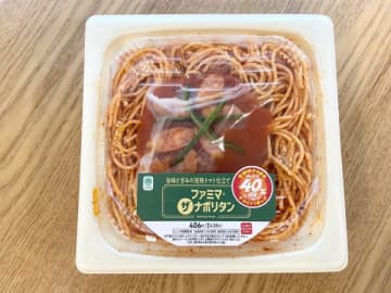 ざっくり40％増量作戦第3週！「ファミマ・ザ・ナポリタン」と「天使のチーズケーキ」を買ってみた！
