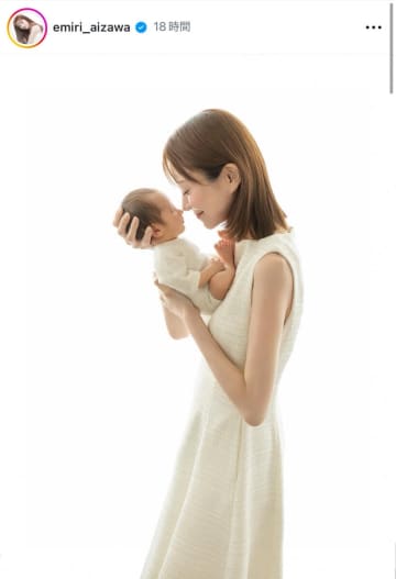元歌舞伎町No.1キャバ嬢・愛沢えみり、実は『先月』第2子を出産していた。ファンからは祝福の声が殺到
