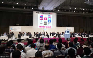 【NPB】2025年ドラフト会議を10月23日に開催と発表　大正製薬が13年連続で特別協賛に