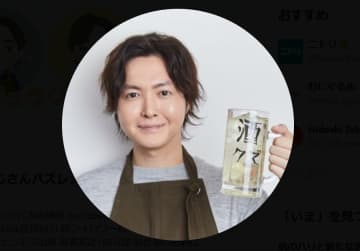 リュウジ氏、“味の素”批判に反論し続ける理由を明かす「アンチの考え変えようなんざ微塵も思ってない」