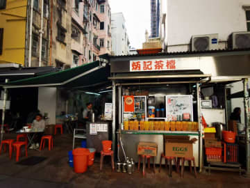 創業７０年、大坑「炳記茶档」休業