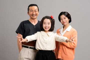 「何者？」舞台『じゃりン子チエ』猫役2人のビジュアルが“イケメンすぎて笑える”と反響