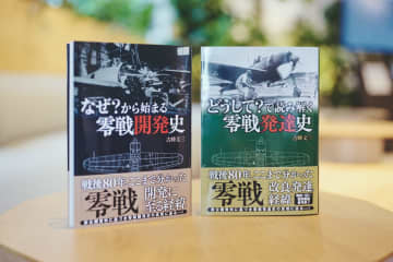 宮﨑駿『風立ちぬ』のモデル・堀越二郎と零戦の“虚像”とは？　航空・軍事史研究者に聞く、知られざる実像