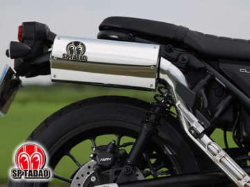 SP忠男からホンダ CL250用「POWERBOXサイレンサー」が発売！