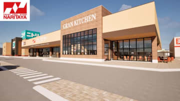 地域に“新しい食体験”を！「GRAN KITCHENナリタヤ八街店」　9月6日（土）オープン予定