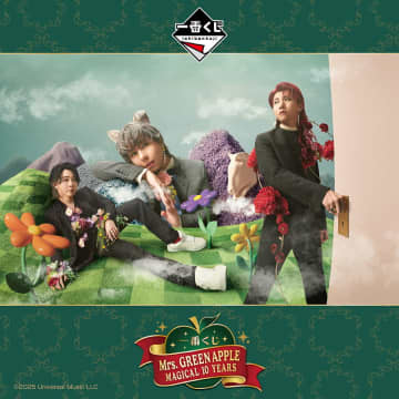 Mrs. GREEN APPLEの一番くじ第2弾、アクリルライト／キャンバスボード／フィギュアなど登場