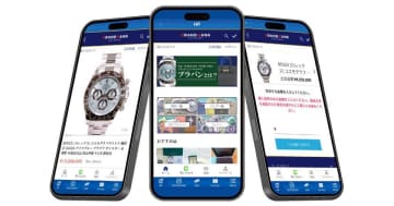 「ブラバン」公式アプリがついに登場！好評のフリマサイトがスマホで手軽に利用可能に