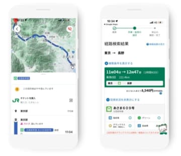 電車移動が劇的にスムーズに！Google マップの超便利機能3選