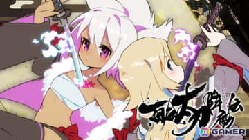 Switch版「百合太刀降魔伝」が配信！8月27日までは10％OFFのローンチキャンペーンを実施
