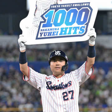 【ヤクルト】本拠地で決めた！　中村悠平が史上326人目となる通算1000本安打を達成