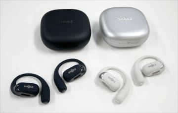 Shokzがオープンイヤー型イヤホン『OpenFit 2+』を発表　人気モデルが、Dolby Audioやワイヤレス充電に対応してさらに進化した