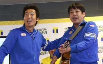 テツandトモのトモ、人生最長50分並んだ“本川越の行列うどん”に感激「並んだ甲斐がある、おいしいうどん」