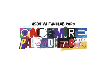 GANG PARADE、ファン投票で“もう一度見たい公演”を再現するFC会員限定ツアー開催
