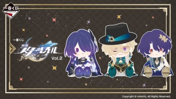 『崩壊：スターレイル』一番くじ第2弾！目玉は黄泉やDr.レイシオのBIGぬいぐるみ、アベンチュリンは帽子の取り外し可能