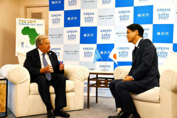 国連機能の横浜誘致を提案　山中市長、グテレス事務総長と会談　9月にも庁内に専門チーム発足