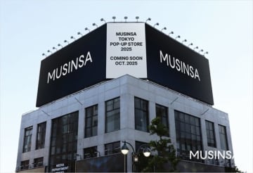 【韓国】ムシンサ、10月に渋谷で期間限定店を運営［商業］